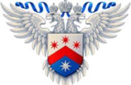Rusya Marka Tescili